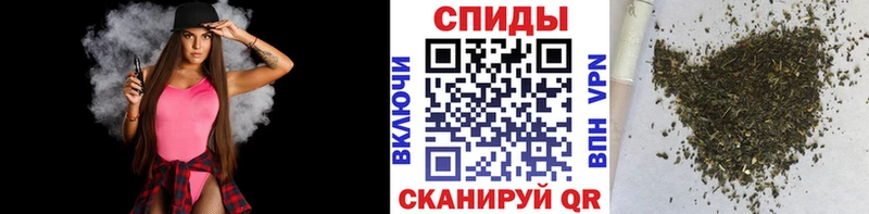 Купить  Заречный  БУТИРАТ бутандиол 