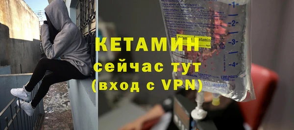 марки nbome Кинешма