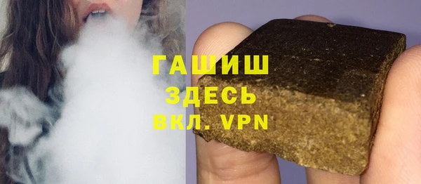 марки nbome Кинешма