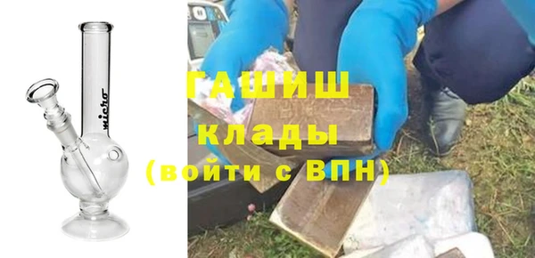 дживик Кодинск