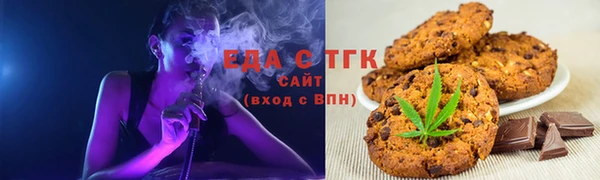 кристаллы Краснотурьинск