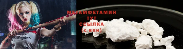 синтетический гашиш Киренск