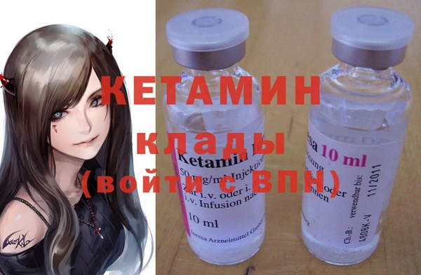 дживик Кодинск