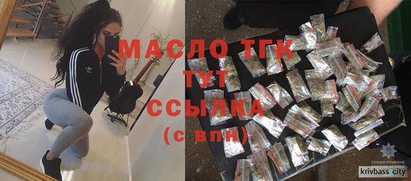 марки nbome Кинешма