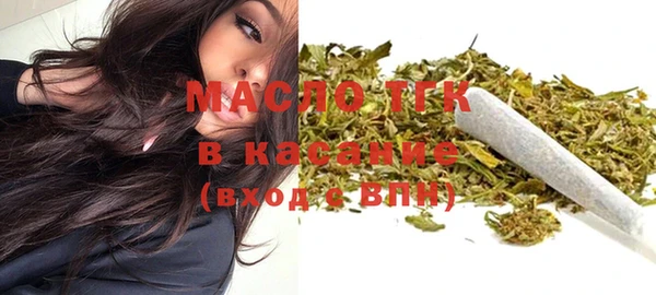 синтетический гашиш Киренск