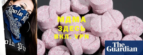 синтетический гашиш Киренск