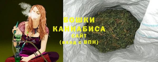 кристаллы Краснотурьинск