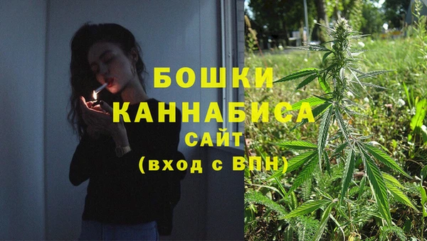 прущий лед Красноперекопск