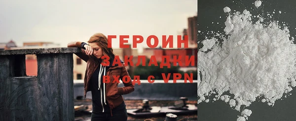 трава Киреевск