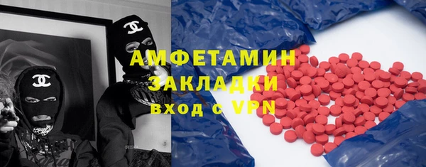 марки nbome Кинешма