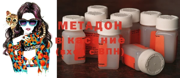дживик Кодинск