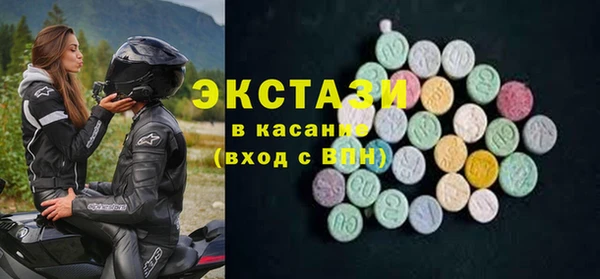 синтетический гашиш Киренск