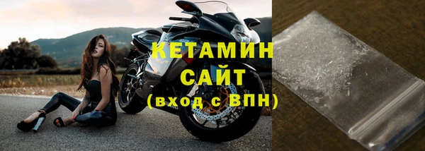 кристаллы Краснотурьинск